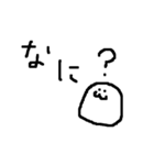 もちもちーずスタンプ（個別スタンプ：4）