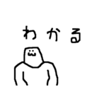 もちもちーずスタンプ（個別スタンプ：6）