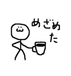 もちもちーずスタンプ（個別スタンプ：8）