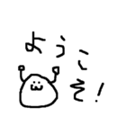 もちもちーずスタンプ（個別スタンプ：9）