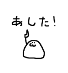 もちもちーずスタンプ（個別スタンプ：15）