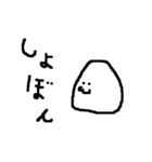 もちもちーずスタンプ（個別スタンプ：18）