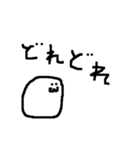 もちもちーずスタンプ（個別スタンプ：25）