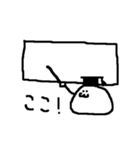 もちもちーずスタンプ（個別スタンプ：26）