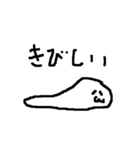 もちもちーずスタンプ（個別スタンプ：30）