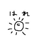 もちもちーずスタンプ（個別スタンプ：31）