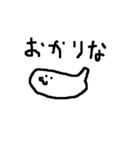 もちもちーずスタンプ（個別スタンプ：32）