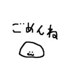 もちもちーずスタンプ（個別スタンプ：33）