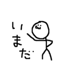 もちもちーずスタンプ（個別スタンプ：34）