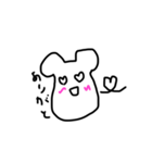 もちねずみだよ（個別スタンプ：1）
