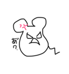 もちねずみだよ（個別スタンプ：4）
