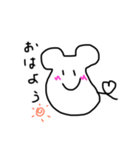 もちねずみだよ（個別スタンプ：5）