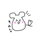 もちねずみだよ（個別スタンプ：6）