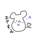 もちねずみだよ（個別スタンプ：8）