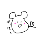 もちねずみだよ（個別スタンプ：11）
