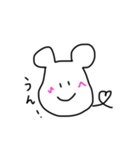 もちねずみだよ（個別スタンプ：12）