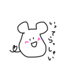 もちねずみだよ（個別スタンプ：13）