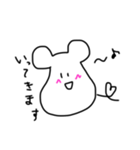 もちねずみだよ（個別スタンプ：14）