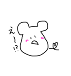 もちねずみだよ（個別スタンプ：15）