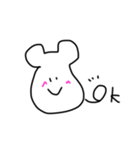 もちねずみだよ（個別スタンプ：18）