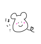 もちねずみだよ（個別スタンプ：20）
