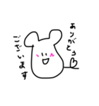 もちねずみだよ（個別スタンプ：22）