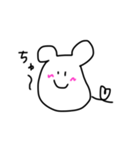 もちねずみだよ（個別スタンプ：23）