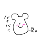 もちねずみだよ（個別スタンプ：24）