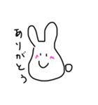 もちうさぎ もちねずみ2（個別スタンプ：1）