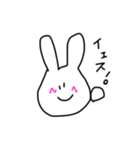 もちうさぎ もちねずみ2（個別スタンプ：4）