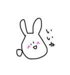 もちうさぎ もちねずみ2（個別スタンプ：5）