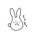 もちうさぎ もちねずみ2（個別スタンプ：6）