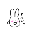 もちうさぎ もちねずみ2（個別スタンプ：10）