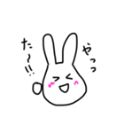 もちうさぎ もちねずみ2（個別スタンプ：15）