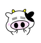 うし夫のだるるんライフ（改訂版）（個別スタンプ：2）