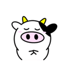 うし夫のだるるんライフ（改訂版）（個別スタンプ：4）