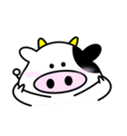 うし夫のだるるんライフ（改訂版）（個別スタンプ：7）