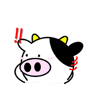 うし夫のだるるんライフ（改訂版）（個別スタンプ：8）