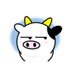うし夫のだるるんライフ（改訂版）（個別スタンプ：9）