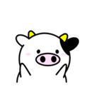 うし夫のだるるんライフ（改訂版）（個別スタンプ：10）