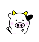 うし夫のだるるんライフ（改訂版）（個別スタンプ：11）