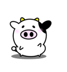 うし夫のだるるんライフ（改訂版）（個別スタンプ：12）