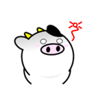 うし夫のだるるんライフ（改訂版）（個別スタンプ：15）