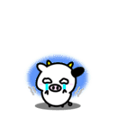 うし夫のだるるんライフ（改訂版）（個別スタンプ：18）