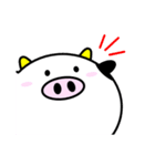 うし夫のだるるんライフ（改訂版）（個別スタンプ：20）