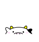 うし夫のだるるんライフ（改訂版）（個別スタンプ：22）