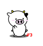 うし夫のだるるんライフ（改訂版）（個別スタンプ：25）