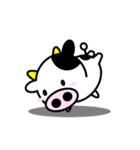 うし夫のだるるんライフ（改訂版）（個別スタンプ：27）