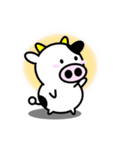うし夫のだるるんライフ（改訂版）（個別スタンプ：28）