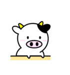 うし夫のだるるんライフ（改訂版）（個別スタンプ：30）